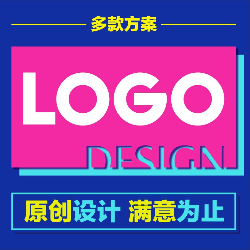 大連logo設計