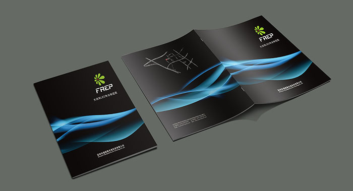 FTEP照明產品畫冊設計-照明產品畫冊設計公司