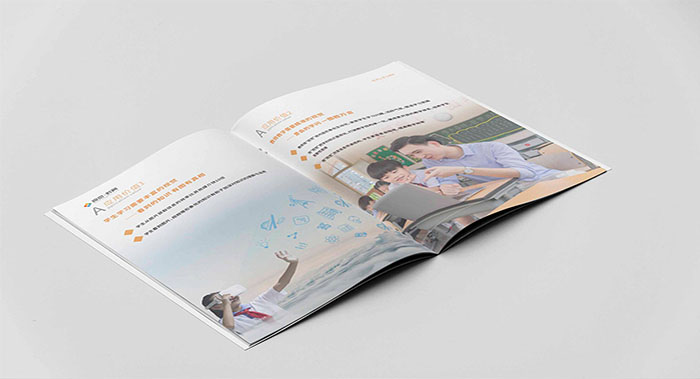 教育畫冊設計_教育機構宣傳畫冊設計公司