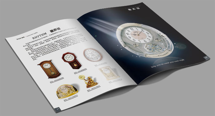 廣州華蘭仕鐘表行業畫冊設計-鐘表行業畫冊設計公司