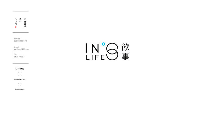 日系風logo設計-日系風logo設計公司