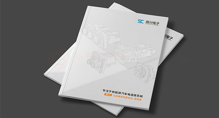 汽車配件產品畫冊設計-汽車產品配件畫冊設計公司