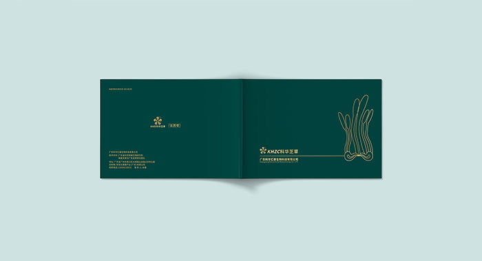 橫版書籍設計-橫版書籍設計公司