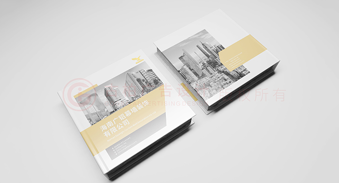 幕墻裝修建筑精裝冊設計-建筑精裝紀念冊設計公司