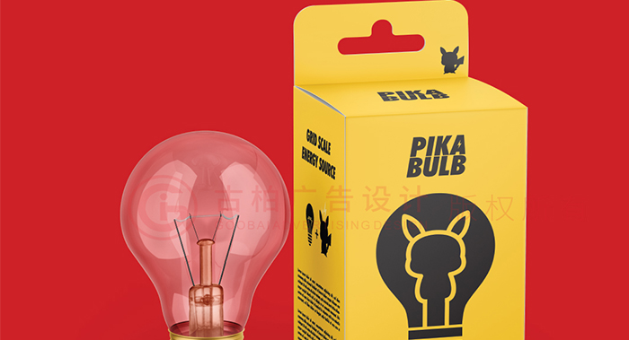 燈飾包裝設計-燈具包裝設計-LED產品包裝設計公司